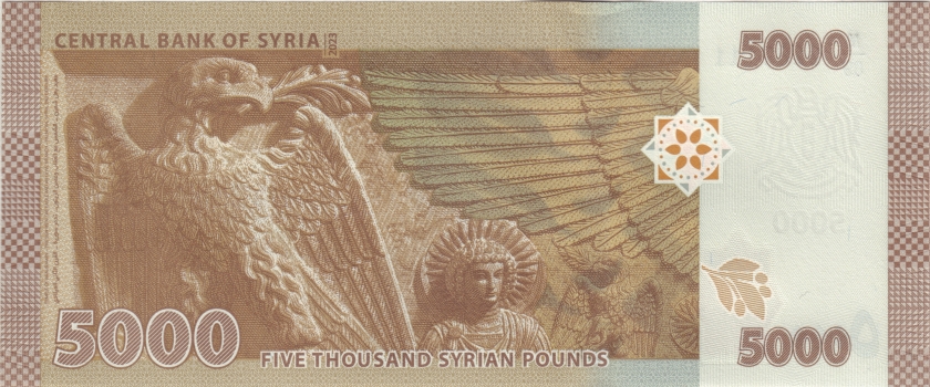 Syria P-W118 5.000 Syrian pounds 2023 UNC