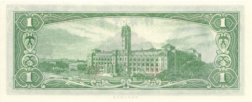 Taiwan P1971a 1 Yuan 1961 UNC