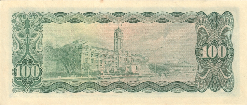 Taiwan P1981 100 Yuan 1970 UNC