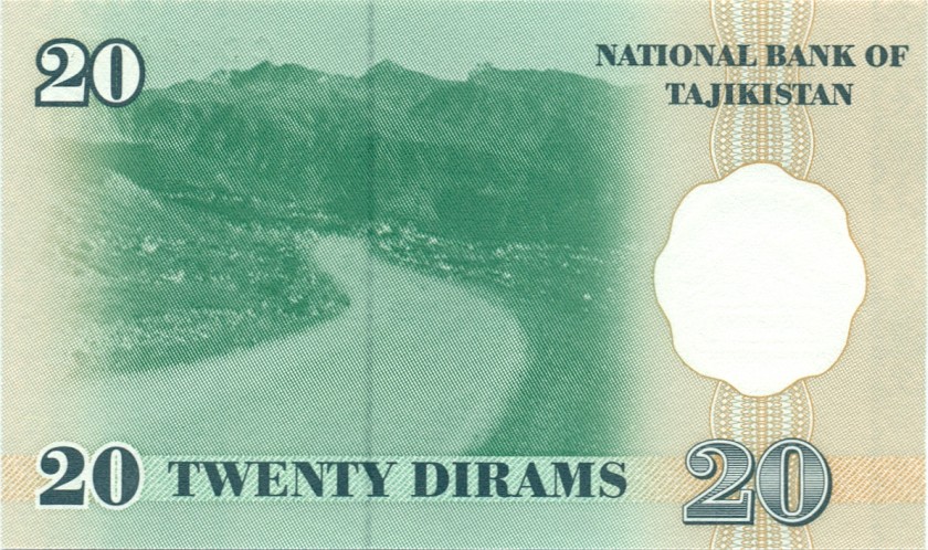 Tajikistan P12 20 Diram 1999 UNC
