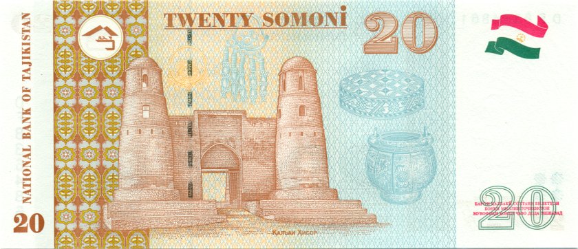 Tajikistan P17a(2) 20 Somoni 1999 UNC