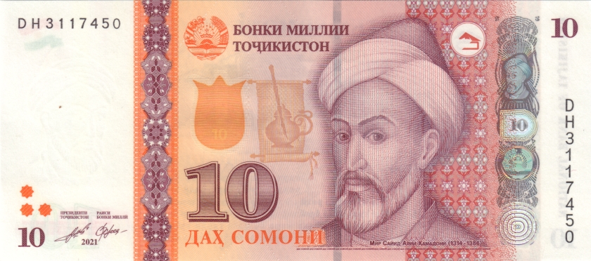 Tajikistan P24d 10 Somoni 2021 UNC