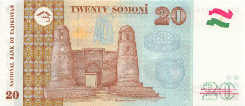 Tajikistan P25b 20 Somoni 2017 UNC