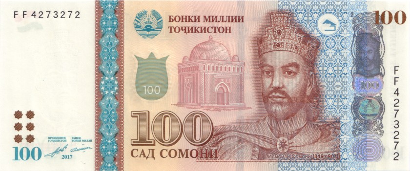 Tajikistan P27b 100 Somoni 2017 UNC