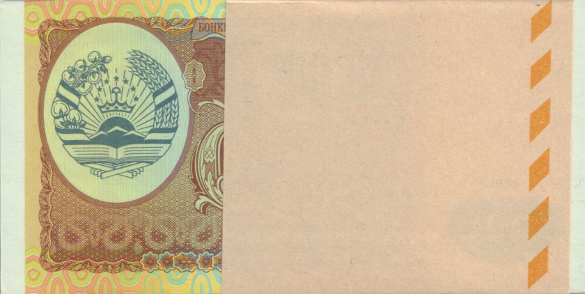 Tajikistan P6 100 Roubles Bundle 100 pcs 1994 UNC