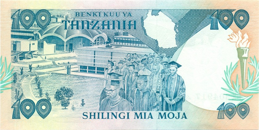 Tanzania P14b 100 Shillings 1985 UNC