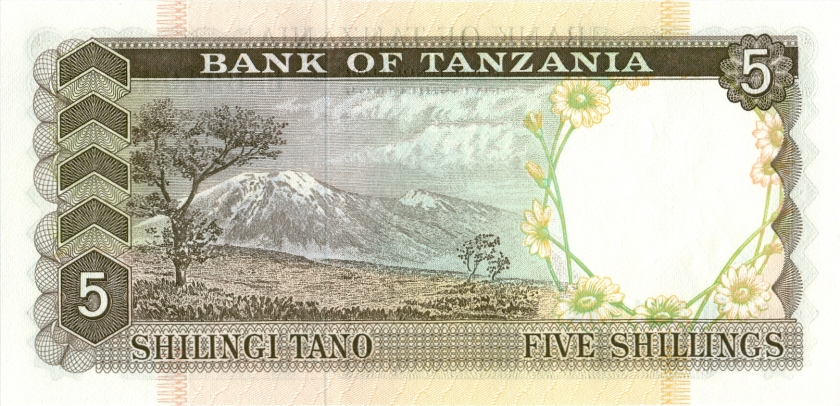 Tanzania P1 5 Shillings 1966 UNC