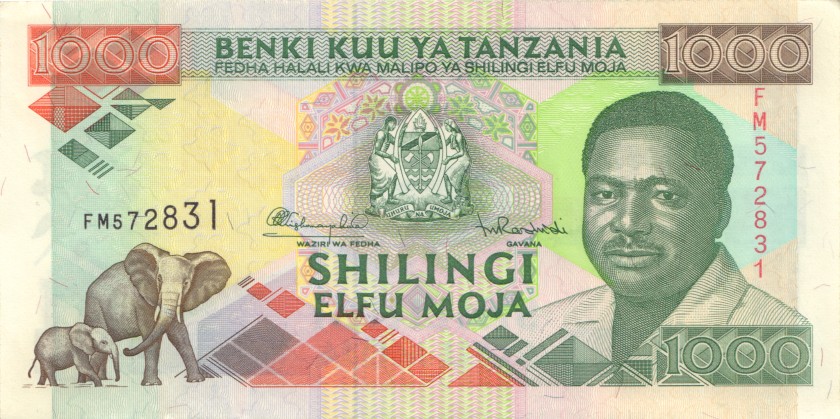 Tanzania P27b 1.000 Shillings 1993 AU