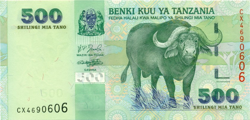 Tanzania P35 500 Shillings 2003 UNC
