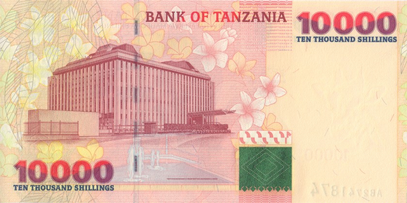 Tanzania P39 10.000 Shillings 2003 UNC