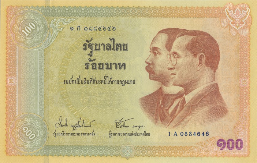 Thailand P110(1) 100 Baht 2002 UNC