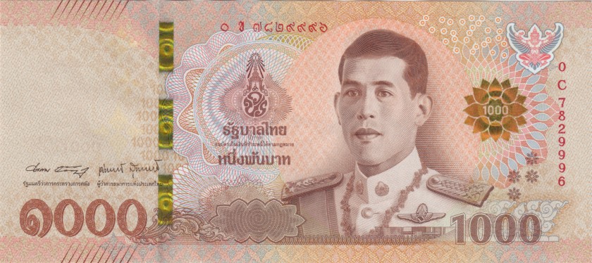 Thailand P139(1) 1.000 Baht 2018 UNC