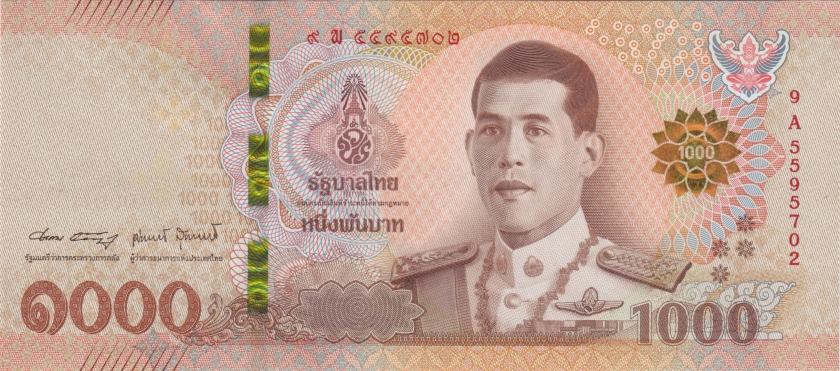 Thailand P139(3) 1.000 Baht 2018 UNC