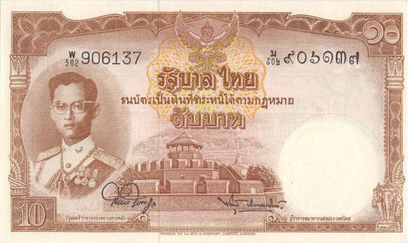 Thailand P76d(5) 10 Baht 1955 UNC-