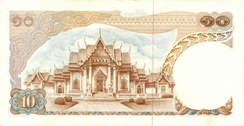 Thailand P83a(9) 10 Baht Sign 49 1969-1978