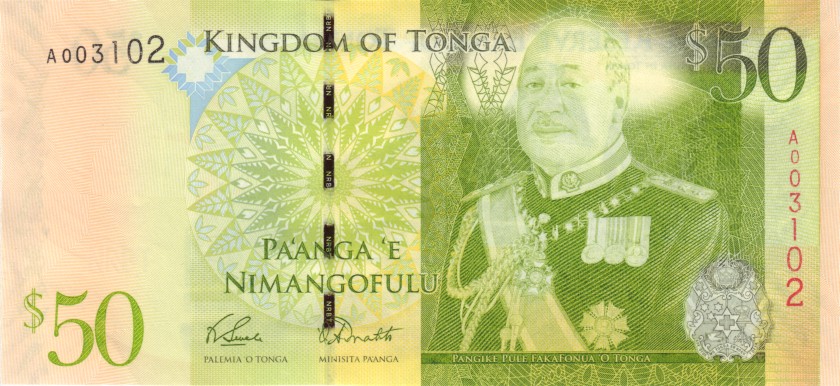 Tonga P42(1) 50 Paanga 2009 UNC