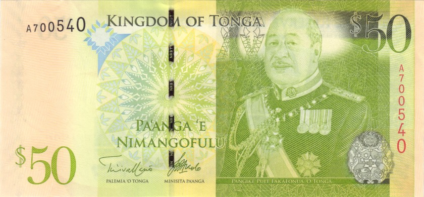 Tonga P42(2) 50 Paanga 2009 UNC