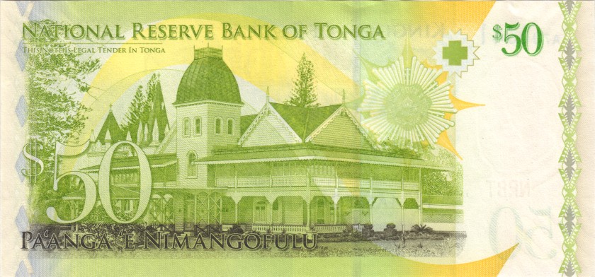 Tonga P42(2) 50 Paanga 2009 UNC