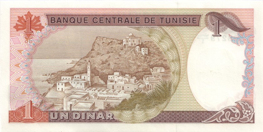 Tunisia P74r REPLACEMENT 1 Dinar 1980 UNC