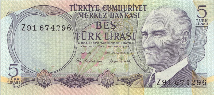 Turkey P185r REPLACEMENT 5 Turkish Lira 1970 UNC