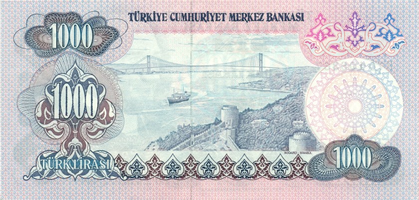 Turkey P191 Prefix B 1.000 Turkish Lira 1970 UNC