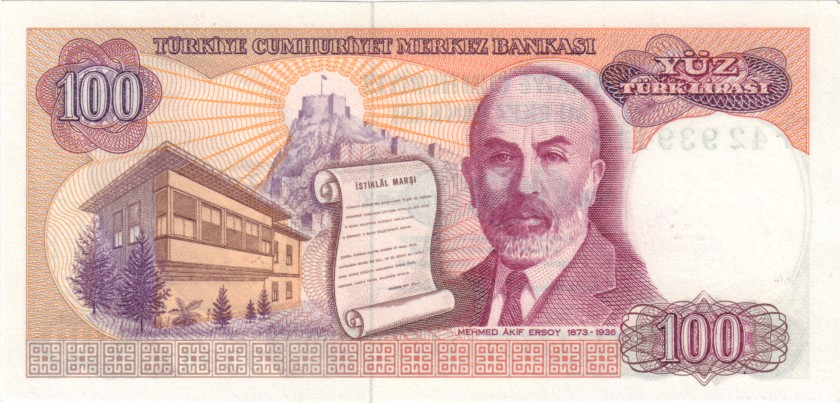 Turkey P194b 100 Turkish Lira 1970 UNC