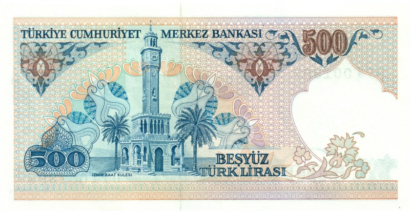 Turkey P195c 500 Turkish Lira 1970 UNC