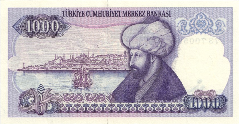 Turkey P196(1) 1.000 Turkish Lira 1970 UNC