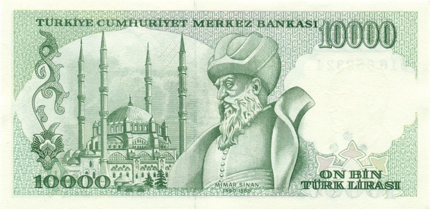 Turkey P200(2) 10.000 Turkish Lira 1970 UNC