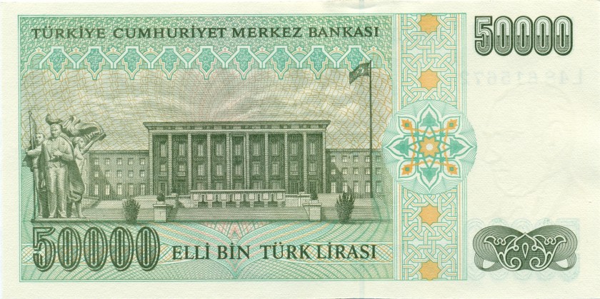 Turkey P204 50.000 Turkish Lira 1970 UNC
