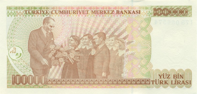 Turkey P206(1) 100.000 Turkish Lira 1970 UNC