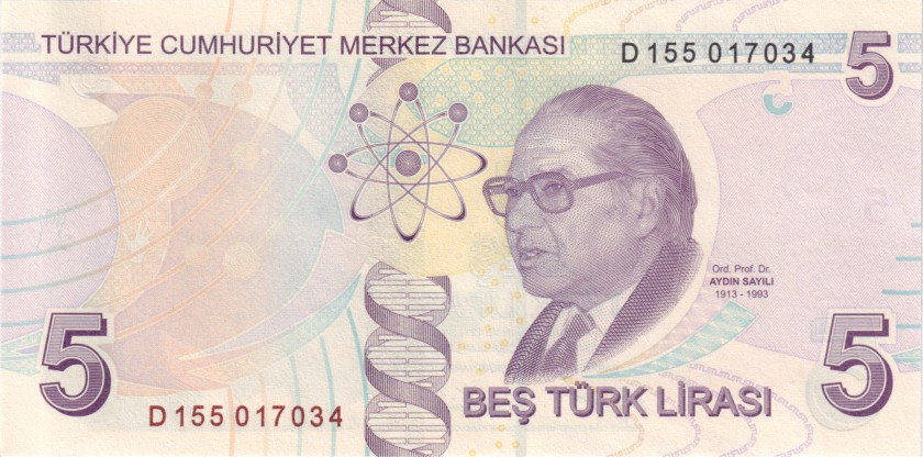 Turkey P222d 5 Turkish Lira 2009 (2020) UNC
