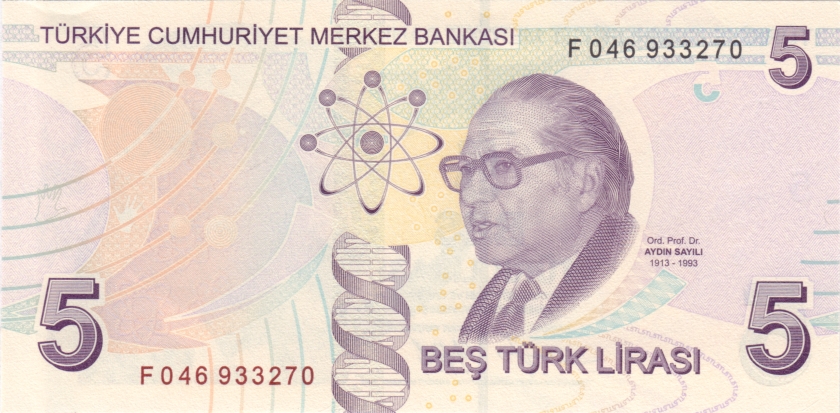 Turkey P222f 5 Turkish Lira Bundle 100 pcs 2009 (2022) UNC