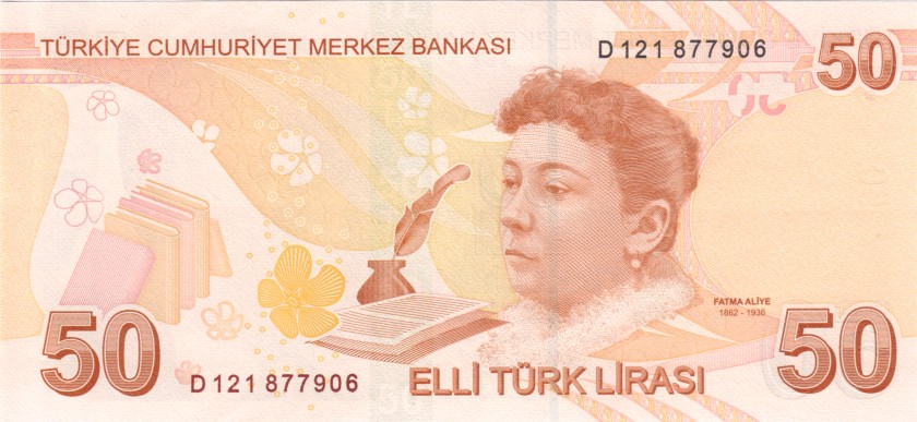 Turkey P225c 50 Turkish Lira 2009 UNC