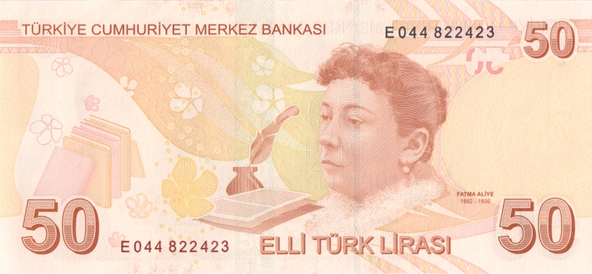Turkey P225e 50 Turkish Lira 2009 (2022) UNC