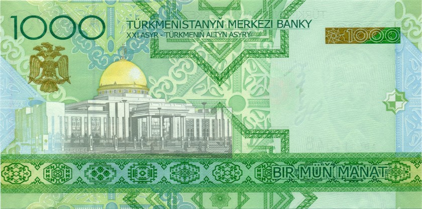 Turkmenistan P20 1.000 Manat 2005 UNC