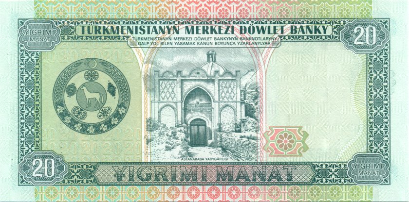Turkmenistan P4a 20 Manat 1993 UNC