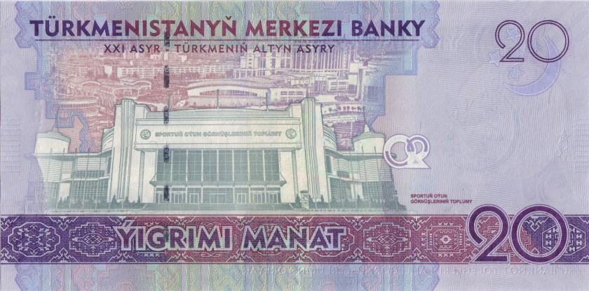 Turkmenistan P39 20 Manat 2017 UNC