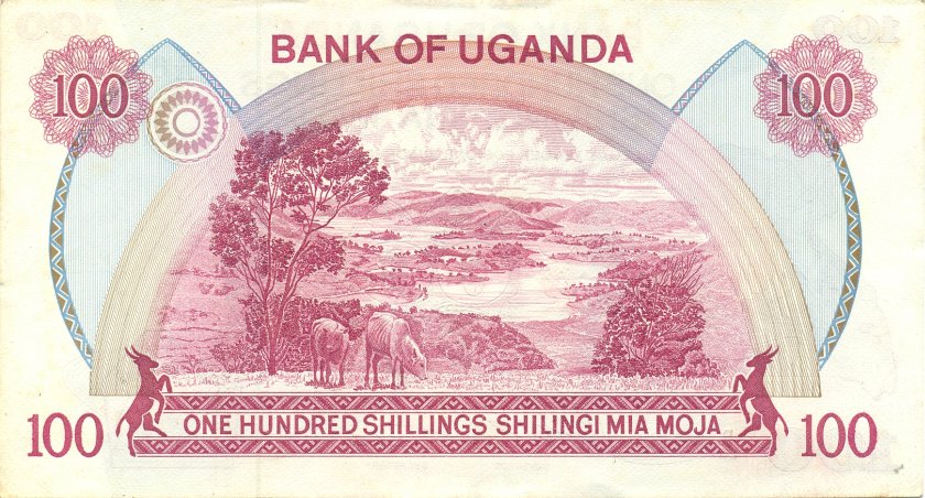 Uganda P19a 100 Shillings 1982