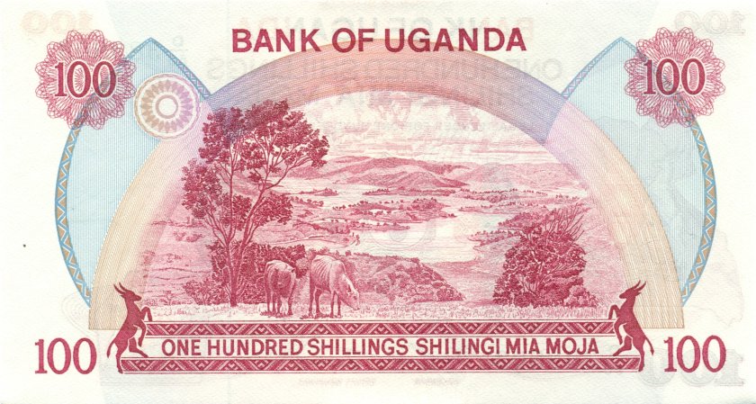 Uganda P19b 100 Shillings 1982 UNC