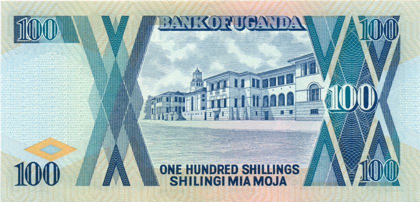 Uganda P31c 100 Shillings 1996 UNC