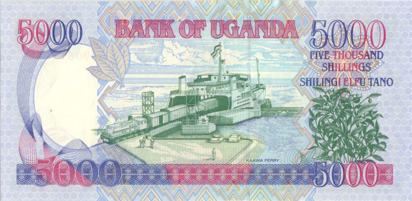 Uganda P37a 5.000 Shillings 1993 UNC