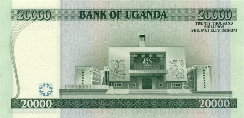 Uganda P46d 20.000 Shillings 2009 UNC