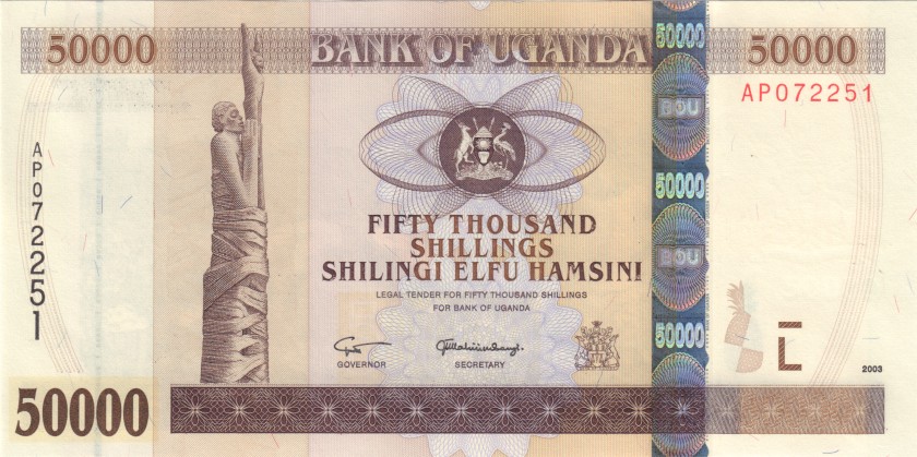 Uganda P47a 50.000 Shillings 2003 UNC