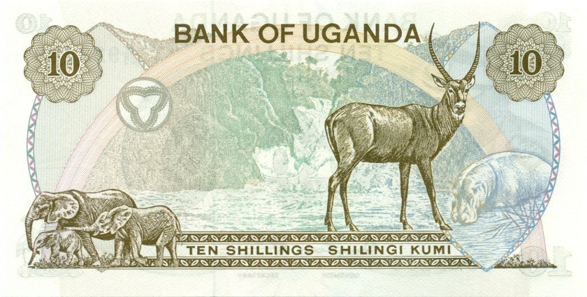 Uganda P6c 10 Shillings 1973 UNC