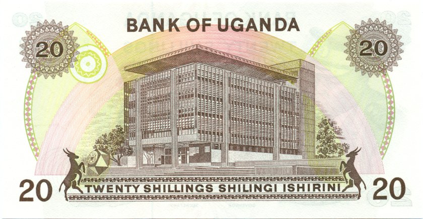 Uganda P7c 20 Shillings 1973 UNC