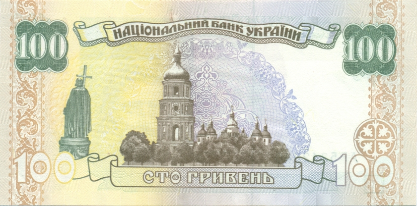 Ukraine P114b 100 Hryvnen 1996 UNC