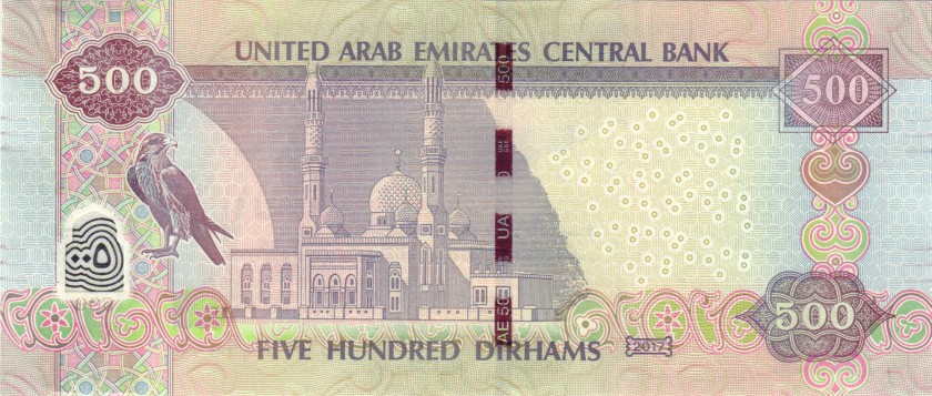 United Arab Emirates P32f 500 Dirhams 2017 UNC