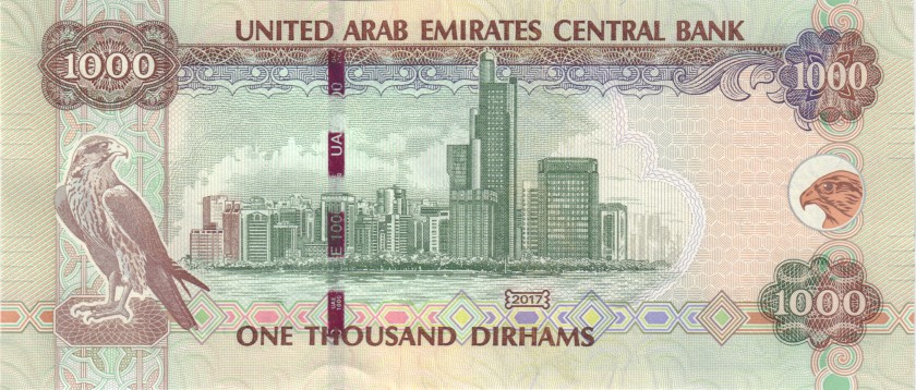 United Arab Emirates P33e 1.000 Dirhams 2017 UNC