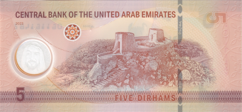 United Arab Emirates P-W36 5 Dirhams 2023 UNC